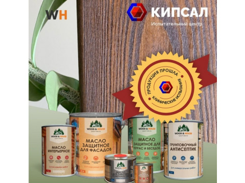 Масло для бани, дома и дерева с воском: как выбрать и купить в Орске и Оренбургская область