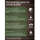 Приобрести МАСЛО С ТВЕРДЫМ ВОСКОМ «СИГМА-ДЕКОР ПРЕМИУМ» в Орске, Оренбургская область