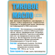 Заказать ТИКОВОЕ МАСЛО LICCOIL в Орске, Оренбургская область