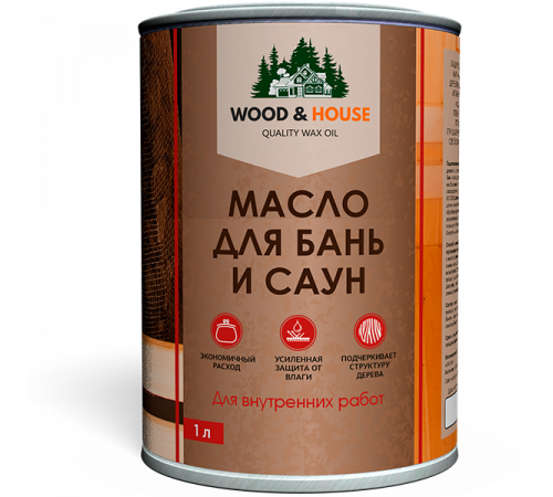 Приобрести МАСЛО ДЛЯ БАНЬ И САУН WOOD & HOUSE в Орске, Оренбургская область