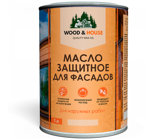 Купить МАСЛО ЗАЩИТНОЕ ДЛЯ ФАСАДОВ WOOD & HOUSE в Орске, Оренбургская область