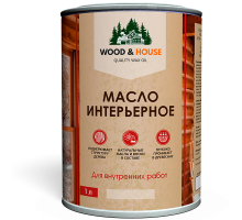МАСЛО ИНТЕРЬЕРНОЕ WOOD & HOUSE