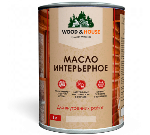 Заказать МАСЛО ИНТЕРЬЕРНОЕ WOOD & HOUSE в Орске, Оренбургская область