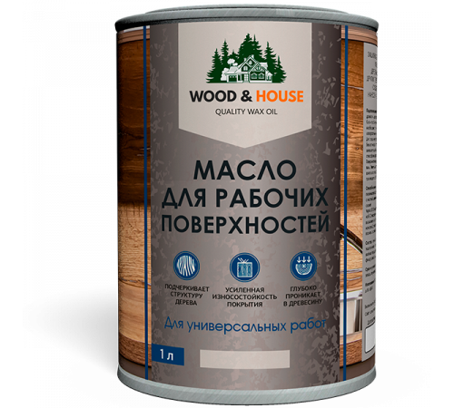 Купить МАСЛО ДЛЯ РАБОЧИХ ПОВЕРХНОСТЕЙ WOOD & HOUSE в Орске, Оренбургская область