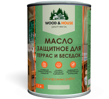 МАСЛО ЗАЩИТНОЕ ДЛЯ ТЕРРАС И БЕСЕДОК WOOD & HOUSE