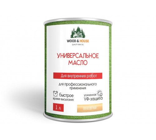 Приобрести ЦВЕТНОЕ УНИВЕРСАЛЬНОЕ МАСЛО WOOD & HOUSE Серия ПРОФИ в Орске, Оренбургская область