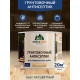 Заказать ГРУНТОВОЧНЫЙ АНТИСЕПТИК WOOD & HOUSE в Орске, Оренбургская область