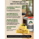 Купить МАСЛО ДЛЯ РАБОЧИХ ПОВЕРХНОСТЕЙ WOOD & HOUSE в Орске, Оренбургская область