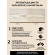 Купить ТВЁРДЫЙ ВОСК-МАСТИКА ДЛЯ ПОЛА И ЛЕСТНИЦ WOOD & HOUSE в Орске, Оренбургская область