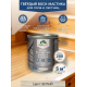Купить ТВЁРДЫЙ ВОСК-МАСТИКА ДЛЯ ПОЛА И ЛЕСТНИЦ WOOD & HOUSE в Орске, Оренбургская область
