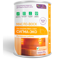 МАСЛО-ВОСК “СИГМА-ЭКО”