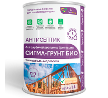 АНТИСЕПТИК «СИГМА-ГРУНТ БИО»