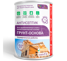 АНТИСЕПТИК «СИГМА-ГРУНТ ОСНОВА»