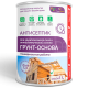 Приобрести АНТИСЕПТИК «СИГМА-ГРУНТ ОСНОВА» в Орске, Оренбургская область