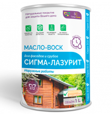 МАСЛО-ВОСК «СИГМА-ЛАЗУРИТ»