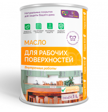 МАСЛО ДЛЯ РАБОЧИХ ПОВЕРХНОСТЕЙ
