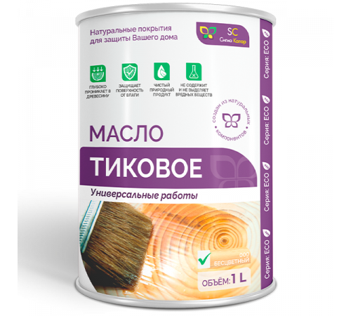 Приобрести ТИКОВОЕ МАСЛО ДЛЯ ДЕРЕВА в Орске, Оренбургская область
